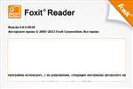  Foxit Reader 6.0.5.0618 RePack/Portable by D!akov ( )